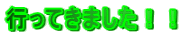 sĂ܂II