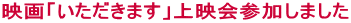 fu܂vfQ܂