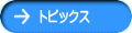 gsbNX