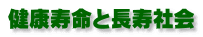 NƒЉ