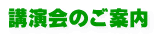 ûē 