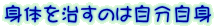 ĝ͎̂g
