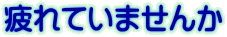 Ă܂