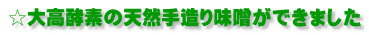 卂yf̓VR葢薡Xł܂