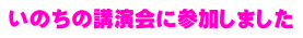 ̂̍uɎQ܂