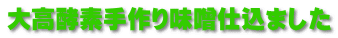卂yf薡Xd܂