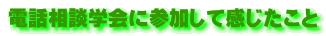 dbkwɎQĊ